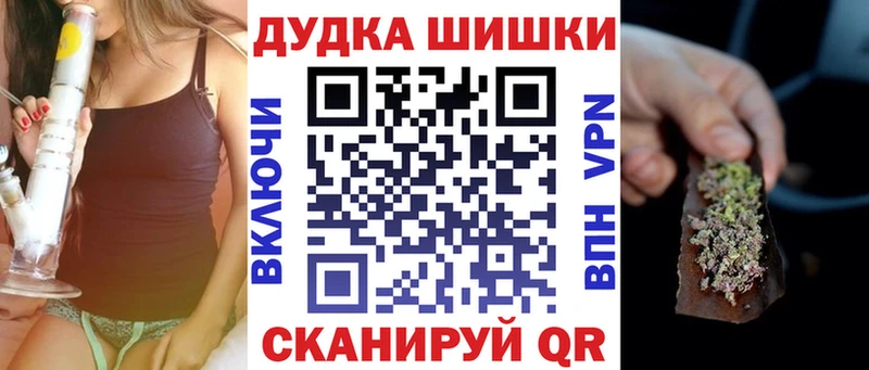 Все наркотики Октябрьск АМФ  A PVP  Меф  Кокаин  блэк спрут ТОР  Конопля 