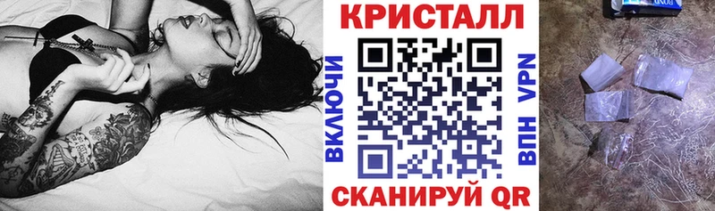 hydra как зайти  где купить наркотик  Октябрьск  АМФ 97% 