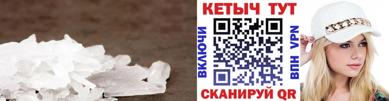 где купить наркоту  Октябрьск  КЕТАМИН VHQ 