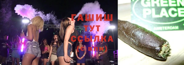 меф Аркадак