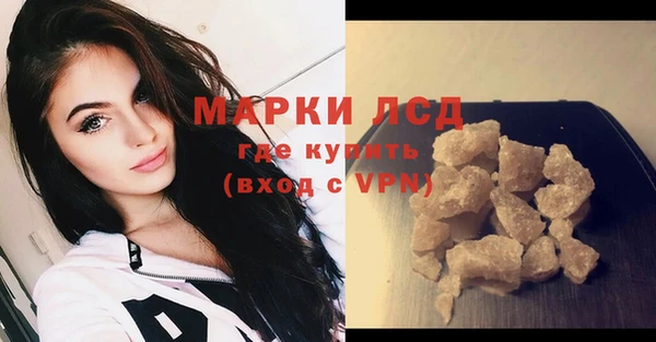 меф Арсеньев