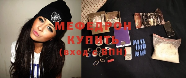 гашиш Елабуга