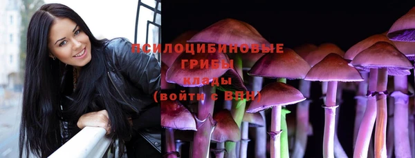 меф Аркадак