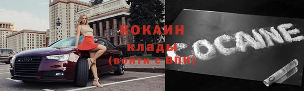 меф Аркадак