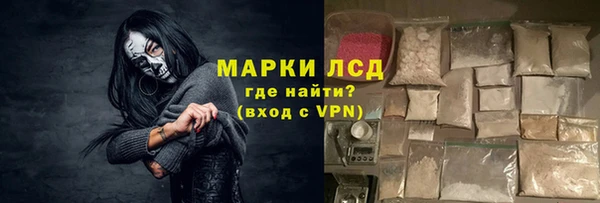 меф Арсеньев