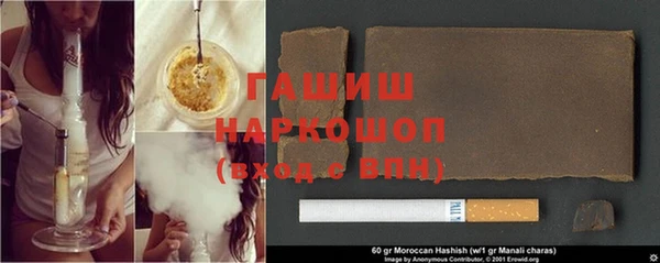 меф Арсеньев