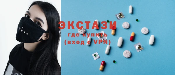 прущий лед Елизово