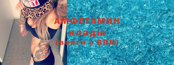 меф Аркадак