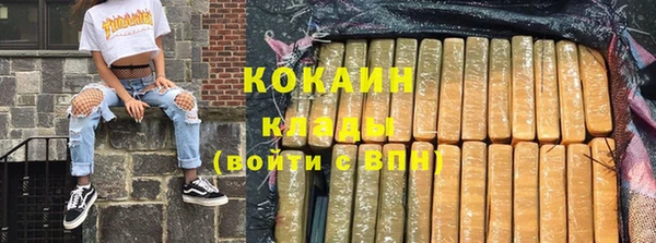 меф Аркадак