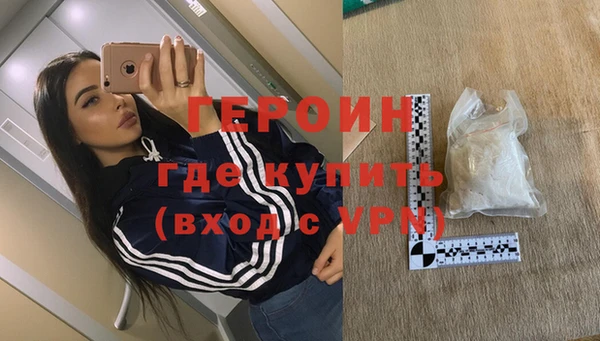меф Аркадак