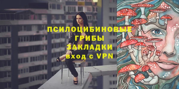 меф Аркадак