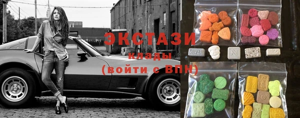 меф Аркадак