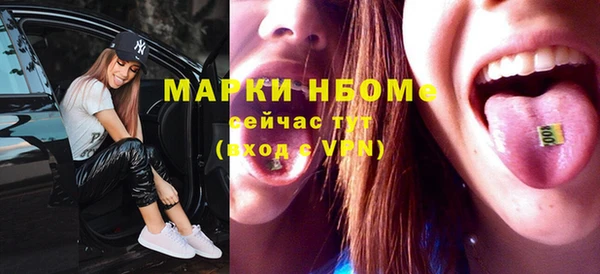 меф Аркадак