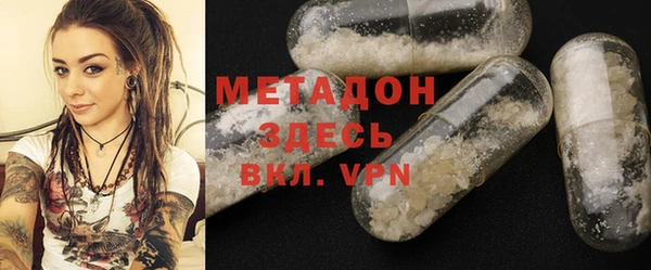 меф Арсеньев