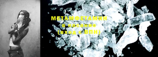 меф Аркадак