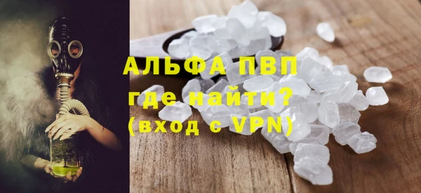 меф Арсеньев