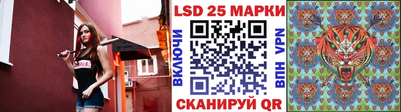 Наркотические марки 1,5мг цена ОМГ ОМГ tor Октябрьск