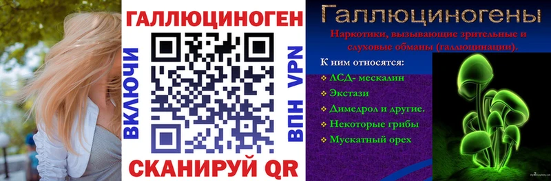 где можно купить наркотик  Октябрьск  Галлюциногенные грибы GOLDEN TEACHER 