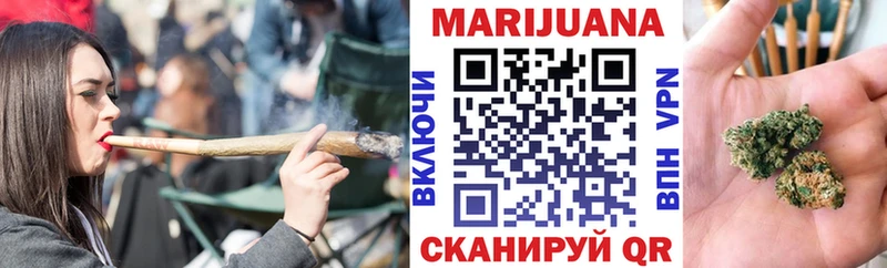 Канабис MAZAR  OMG ССЫЛКА  Октябрьск 